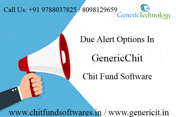 chit-fund-software