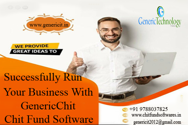 chit-fund-software