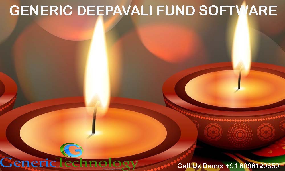 Deepavali Fund Software