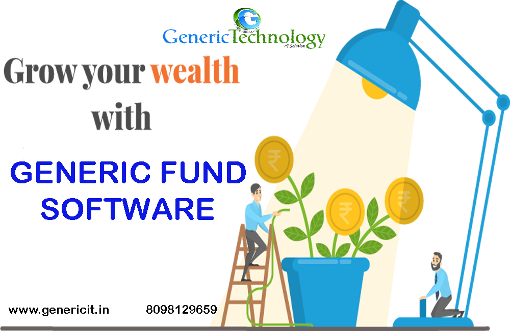 fund software online