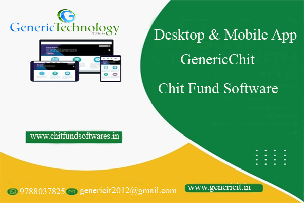 chit-fund-software